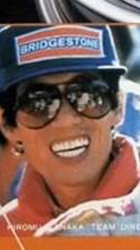 Screenshot_20191003-194248